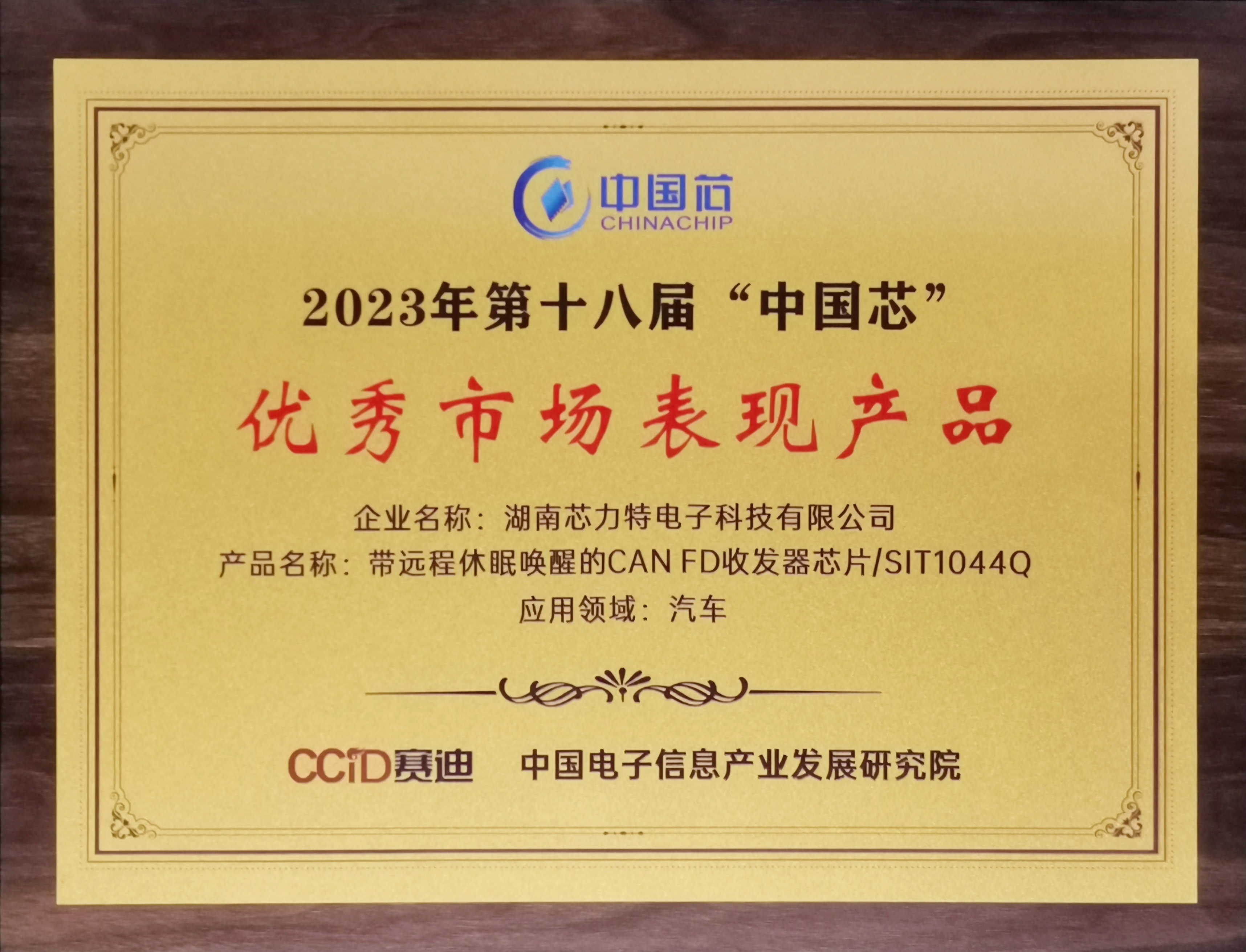 1698972914349243.jpg 1698972914349243.jpg