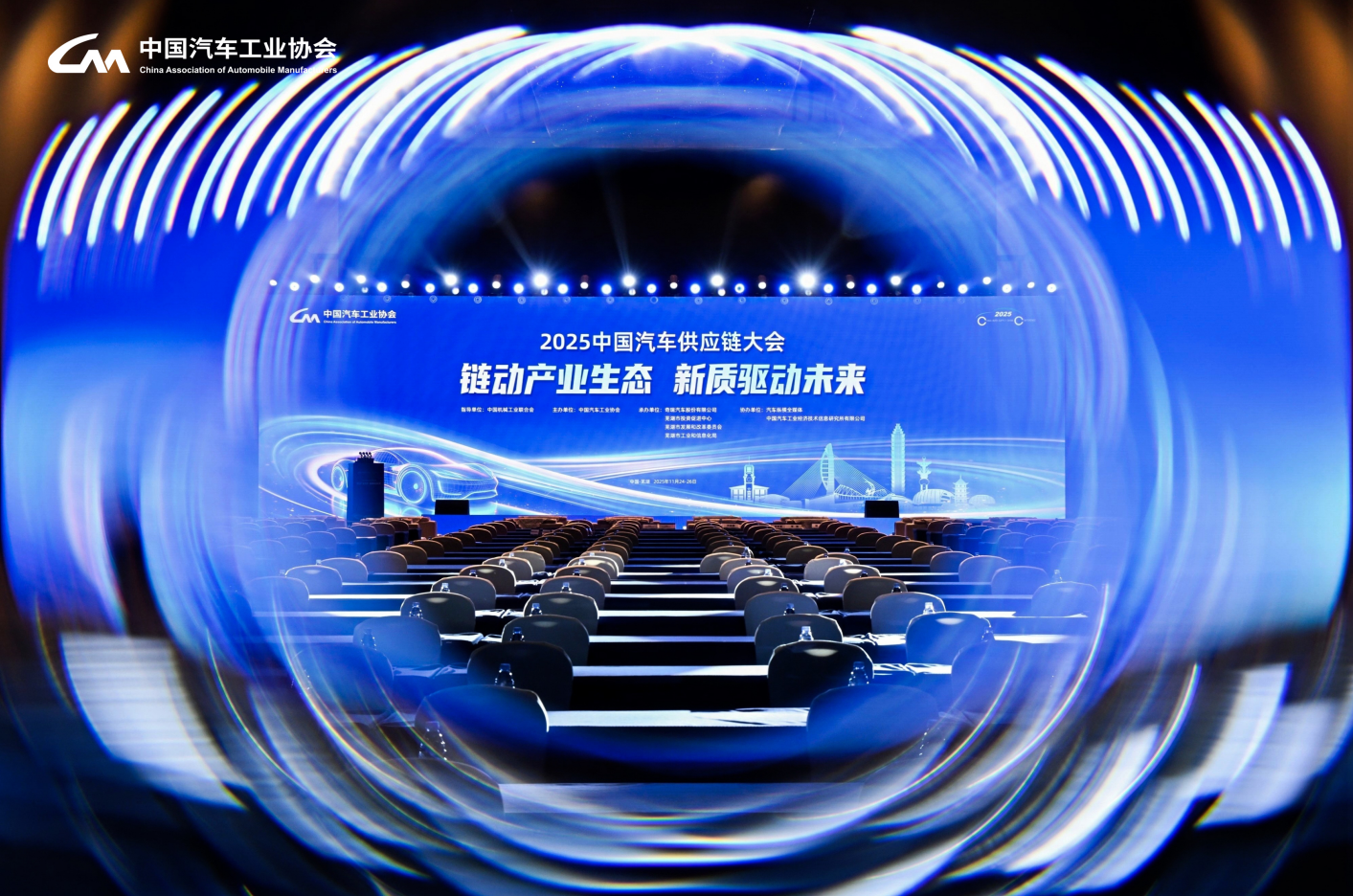 1764299523525005.png banner圖.png